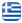 &Mu;&Alpha;&Tau;&Omicron;&Upsilon;&Lambda;&Alpha;&Sigma; &Delta;&Eta;&Mu;&Eta;&Tau;&Rho;&Eta;&Sigma; - &Sigma;&Upsilon;&Nu;&Tau;&Eta;&Rho;&Eta;&Sigma;&Eta; &Kappa;&Lambda;&Iota;&Mu;&Alpha;&Tau;&Iota;&Sigma;&Tau;IKOY - &Epsilon;&Pi;&Iota;&Sigma;&Kappa;&Epsilon;&Upsilon;&Epsilon;&Sigma; &Kappa;&Lambda;&Iota;&Mu;&Alpha;&Tau;&Iota;&Sigma;&Tau;&Iota;&Kappa;&Omega;&Nu; &Kappa;&Alpha;&Lambda;&Lambda;&Iota;&Theta;&Epsilon;&Alpha; &Alpha;&Tau;&Tau;&Iota;&Kappa;&Eta; - Ελληνικά